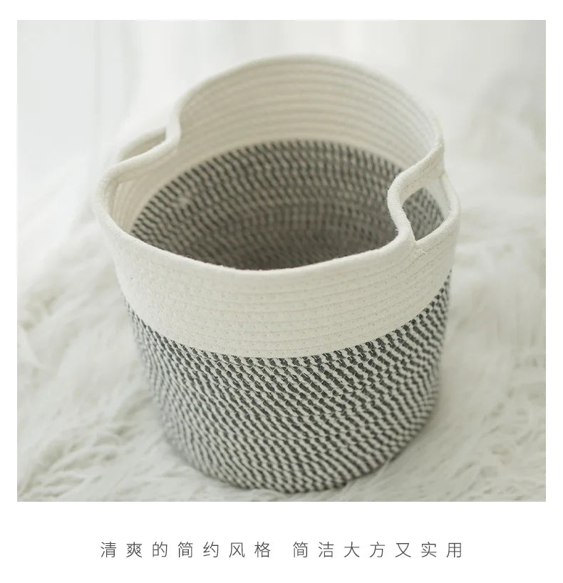 Beige Cotton Cord Woven Basket Baby Diaper Clothes Toys Organizing Bag Desktop Multi-Purpose Basket Household Laundry Basket