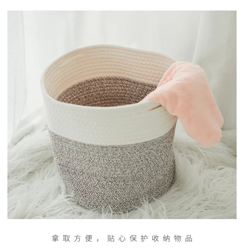 Beige Cotton Cord Woven Basket Baby Diaper Clothes Toys Organizing Bag Desktop Multi-Purpose Basket Household Laundry Basket