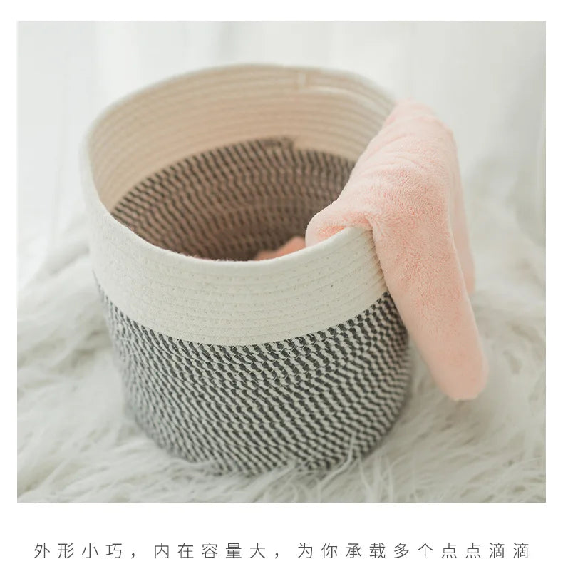 Beige Cotton Cord Woven Basket Baby Diaper Clothes Toys Organizing Bag Desktop Multi-Purpose Basket Household Laundry Basket